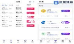 购买币安链（Binance Smart