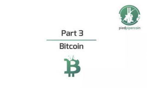 t p钱包定位功能介绍/t
移动支付, 钱包应用, 定位功能/guanjianci

引言：科技与生活的交融
在今天这个信息化、数字化飞速发展的时代，移动支付已经成为我们生活中不可或缺的一部分。大家都习惯了用手机进行各种交易，从买咖啡到支付水电费，轻松便捷。而在这其中，t p钱包作为一款备受欢迎的支付应用，不仅提供了安全的支付环境，还涉及到了位置服务功能的多样性问题。本文将为你探讨t p钱包的定位能力及其带来的便利性。

t p钱包的基本功能解析
t p钱包，顾名思义，作为一款钱包类应用，致力于为用户提供全面的支付解决方案。用户可以通过t p钱包进行线上购物，转账，甚至是投资理财。除此之外，现在很多互联网应用都在不断向用户提供更具个性化和便利性的服务，而定位功能正是其中的一项重要体现。

定位功能的运作机制
对于大多数钱夹软件来说，定位功能不仅仅是提醒你附近的商家和特惠活动，更是为了增强用户体验。t p钱包通过用户的GPS定位，结合互联网信息，提供周边商家信息、支付特惠等。你在街头闲逛时，可以通过t p钱包轻松找到前方几百米以外的咖啡店或者使用此券的便利店，这一切都归结于高效的定位服务。

定位功能的优势
t p钱包的定位功能为用户带来了诸多便利。首先，它能够帮助用户发现周边的商户和优惠。想象一下，在一次城市探索中，你正走在旅途中，手里持着t p钱包，这时应用向你推送了十步外的优质餐厅的特别促销，或者你即将进入某个购物中心时，便捷的支付方式和二维码的快速识别，让购物体验变得飞速而顺畅，不再等待。
其次，这是对用户的安全支持。很多时候，位置也是安全的代名词。t p钱包通过定位功能，能够在紧急情况下迅速帮助用户联系所在位置最近的服务站或者紧急联系人。“我迷失了方向”这种发生在生活中的小插曲，通过t p钱包的定位，可以大幅度削减焦虑。

用户隐私与安全性的关注
虽然定位带来了诸多便利，但作为用户最需关注的还是个人隐私问题。用户在使用t p钱包的定位功能时，需仔细阅读隐私政策。有些人可能会质疑，自己的位置信息是否安全可靠？是否会被滥用？在这点上，t p钱包承诺会对用户的位置信息进行加密保护，严格遵循数据保护法规，以确保信息不会被泄漏或滥用。

如何使用和设置t p钱包的定位功能
如果你希望启用t p钱包的定位功能，首先需要在手机的设置中启用GPS功能。在打开t p钱包后，你可以选择“设置”选项，进入“位置服务”，确保启用位置权限。随后，你就可以享受到精准的定位服务，随时随地查看周围的优惠信息及商家。

总结：科技引导未来的生活方式
t p钱包的定位功能不仅仅是一项便捷的技术服务，更是未来生活方式的一个缩影。科技的进步让我们的生活变得越来越智能，越发便利。然而，随着便利而来的也有潜在的挑战和问题。这需要我们每一个人在享受科技带来的便利时，保持警惕与理性，确保自己在数字世界中的安全性。
最终，找到生活与科技的平衡点，才能为我们带来最愉悦的使用体验。在这个瞬息万变的时代，让t p钱包引领你引导你走向更美好的未来。