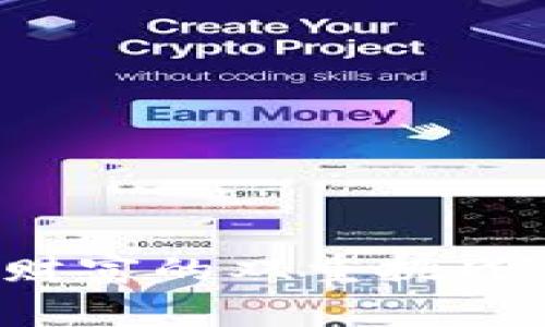 加密货币竞赛：科技与财富的双重挑战，赢取未来的财富之战！