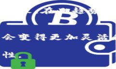 截至我的最后更新（2023年