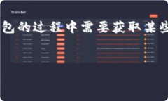 要查看TP钱包（TokenPocket钱