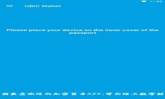 揭秘韩国最受欢迎的加密