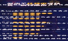 看起来你遇到了TP钱包闪退