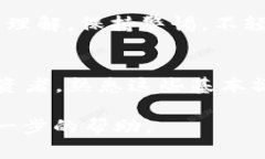 要查询TP钱包中的LP矿池，