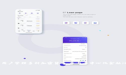 是的，TPT（TokenPocket Token）确实是TokenPocket钱包的平台币。TokenPocket是一款支持多种区块链的数字资产钱包，允许用户管理多种加密货币，参与去中心化金融（DeFi）和其他区块链服务。TPT作为平台币的作用包括为TokenPocket生态系统提供支持，如降低交易费用、参与平台内的治理等。

如果你有更多关于TPT或TokenPocket钱包的具体问题，欢迎提出！