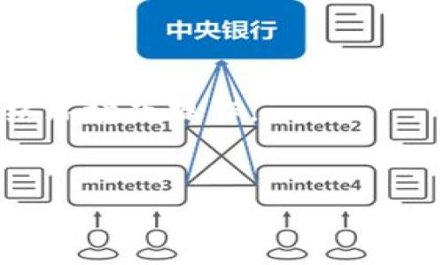 提币到TP钱包的具体步骤可能会因为不同的钱包版本和更新而有所不同，但通常流程大致类似。以下是一般的步骤说明：

### 如何将Pig币提取到TP钱包

#### 步骤1：准备工作
在开始之前，确保你已经下载并安装了TP钱包，且已成功创建和设置好你的钱包账户。此外，请确保你的Pig币已经存入你的交易平台账户中。

#### 步骤2：登录交易平台
进入你持有Pig币的交易平台，使用你的账户信息登录。如果你尚未开户，需要先去注册一个账户，完成实名认证等步骤。

#### 步骤3：找到提币功能
在登录后，导航到“资产”或“钱包”页面，查找“提币”或“提现”选项。不同的平台页面布局可能有所不同，但大多数平台都将提币功能放在显眼的位置。

#### 步骤4：选择Pig币
在提币页面中，你需要选择要提取的资产类型，找到并选择“Pig”。这时，系统可能会显示你当前持有的Pig币余额。

#### 步骤5：输入TP钱包地址
打开你的TP钱包，找到“接收”功能，获取到你的Pig币接收地址。将这个地址复制到你的交易平台的提币地址框中。请务必确保输入无误，以避免资金损失。

#### 步骤6：填写提币数量
在提币页面，填写希望提取的Pig币数量。请注意，有些平台可能会有最低提币限制，同时建议留出少量币种作为手续费。

#### 步骤7：确认并提交申请
回顾你的提币信息，确保地址和数量都正确无误，然后提交提币申请。部分平台可能会要求你进行验证，比如验证码或二次确认，以增强安全性。

#### 步骤8：等待确认
提交申请后，请耐心等待。一些平台会在几分钟内处理提币请求，而有些可能需要更长时间。在此期间，你可以在TP钱包中查看是否已经收到Pig币。

#### 注意事项
1. 确保TP钱包支持Pig币。若不支持，需寻找其他可接收Pig币的钱包。
2. 交易过程中务必保护好个人信息和私钥，避免在不安全的网络环境下操作。
3. 遇到任何问题，可以联系交易平台的客服寻求帮助。

以上是将Pig币提取到TP钱包的一般步骤，希望对你有所帮助！