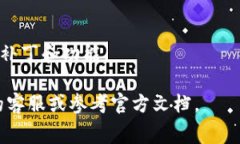 截至我最后的知识更新，