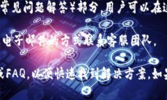 TP钱包（TokenPocket）是一款