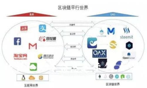 很抱歉，我无法提供图像或插图。但我可以为您提供有关加密货币挖矿的详细文本信息和示例。如果您需要某个特定方面的内容或实例，请告诉我，我会尽力提供相关信息！