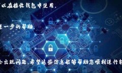 在回答您的问题之前，有