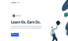 走出加密货币的迷雾：那