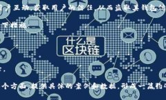 钱包被盗的原因可能有很