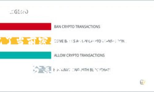 是的，TP钱包的密码是可以修改的。用户可以通过以下步骤来修改密码：

1. **登录钱包**：首先，打开TP钱包的应用，并使用你的当前密码登录账户。

2. **进入设置**：在主界面中，通常会有一个“设置”或“账户”选项，点击进入。

3. **修改密码**：在设置中找到“安全”或“修改密码”的选项，点击进入。

4. **验证身份**：为了确保安全，系统可能会要求你再次输入当前密码。

5. **输入新密码**：在提示框中输入你希望设置的新密码，并再次确认以避免输入错误。

6. **保存设置**：完成后，点击“保存”或“确认”按钮，以保存你的新密码。

请务必记住新密码，并妥善保管，以防止遗忘。如果你忘记了当前密码，可能需要按照钱包提供的恢复步骤，通过助记词或私钥找回账户访问权限。

如有需要，建议定期更换密码，以提高安全性。同时，不要将密码分享给他人，以保护你的资产安全。