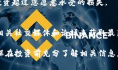 截至我最新的信息更新，