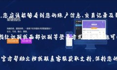 在这里我将为您详细介绍