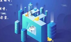 关于“t p钱包转账错误怎