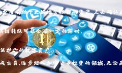 要在TP钱包中购买BNB币，请