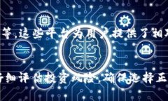 在中国，虽然政府对加密