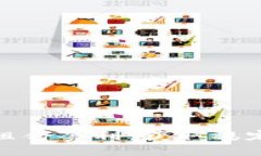 探索加密货币组合套利：