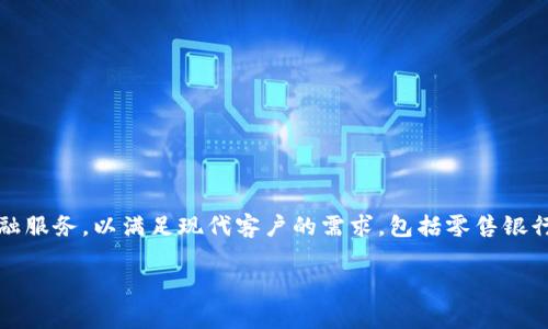 T P 钱包是由 TP Bank（即越南技术商业银行）推出的一款数字钱包应用。TP Bank成立于2008年，是越南的一家商业银行，旨在提供多样化的金融服务，以满足现代客户的需求，包括零售银行业务、企业银行业务及相关金融服务。T P 钱包作为其数字化转型的一部分，旨在提供便捷的支付和理财功能，帮助用户更轻松地管理他们的资金。

如果你对 T P 钱包的具体功能、使用方法或背景有更多疑问，欢迎继续咨询！