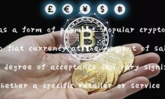 Yes, cryptocurrencies can be us