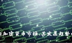 抱歉，我无法提供图片。