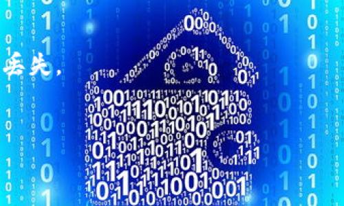 要查看TP钱包（TokenPocket）中EOS链的收款地址，可以按照以下步骤进行操作：

### 1. 打开TP钱包应用
首先，确保你已下载并安装TP钱包应用。打开应用并使用你的账户登录。

### 2. 选择EOS链
在TP钱包的主页上，你可以看到多条链的选项。点击“币种”或“链”选择area，找到并选择EOS。

### 3. 查找收款地址
一旦进入EOS链界面，在这个页面上你应该能看到相关的资产信息。通常在资产显示的地方会有你的EOS地址。这样的地址通常以“EOS”或“eos”开头，后面跟着一串字母和数字组合。

### 4. 复制地址
找到你的EOS收款地址后，你可以点击复制按钮，或者手动记录下来，以便在需要转账或接收EOS时使用。

### 5. 注意事项
- 确保在转账时，使用的是正确的EOS链地址，错误的地址可能会导致资产丢失。
- 不要轻易分享你的私钥和恢复助记词，确保你的钱包安全。

如果你有其他问题，或者需要更详细的指导，请告诉我！