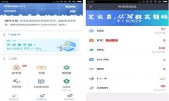 关于“TP钱包转账一个小时