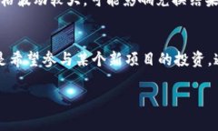 在TP钱包（TP Wallet）上，“