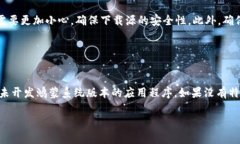 鸿蒙系统是否能安装TP钱包