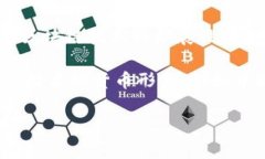 CFX是一种加密货币，特指