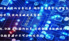 在这里，我们将详细介绍