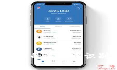 如何在数字货币的浪潮中识别存活的明星？