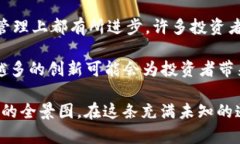 在2018年，加密货币市场经