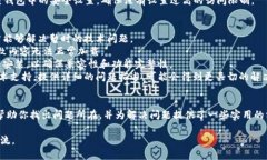 关于“t p钱包的薄饼为什