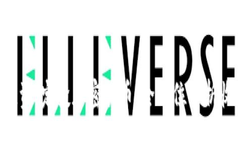 稳健投资：定投加密货币，全方位解析收益之道