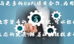 波宝钱包（Bolang Wallet）和