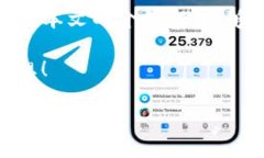   一步一步教你如何在TP钱