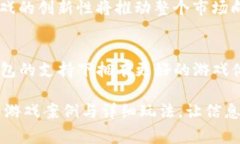 对于TP钱包（TokenPocket）爱