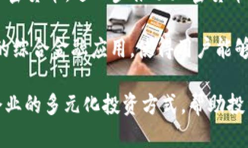 投资加密货币的公司有很多，以下是一些较为知名的公司和平台：

1. **Coinbase**：美国的一家数字货币交易所和钱包服务，主要用于比特币、以太坊等加密货币的买卖。

2. **Binance**：全球最大的加密货币交易所之一，提供各种数字资产的交易，也有自己的代币BNB。

3. **Kraken**：提供多种加密货币的交易，支持法币兑换，也是一个安全性较高的交易平台。

4. **Gemini**：由Winklevoss兄弟创立的加密货币交易所，注重合规性和安全性。

5. **Bitfinex**：提供大量的交易对和衍生品交易，适合有一定经验的投资者。

6. **eToro**：社交交易平台，允许用户通过复制其他交易员的策略进行加密货币交易。

7. **Grayscale Investments**：提供比特币和其他加密货币的投资基金，适合希望以机构形式投资的用户。

8. **Square**（现名为Block, Inc.）：提供比特币的购买和交易功能，此外也在区块链技术方面进行投资。

9. **MicroStrategy**：企业级软件公司，已大量投资比特币，成为了机构投资加密货币的先锋之一。

10. **PayPal**：允许用户在其平台上买卖加密货币，进一步推动加密货币的普及。

11. **Robinhood**：提供加密货币交易服务的综合金融应用，使得用户能够便捷地进入加密市场。

以上公司涵盖了从交易所、投资资金到大型企业的多元化投资方式，帮助投资者在加密货币市场中寻找到合适的切入点。