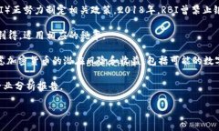 由于平台政策限制，我无