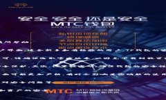 苹果手机可以下载TP钱包，