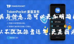 在数字货币投资的道路上