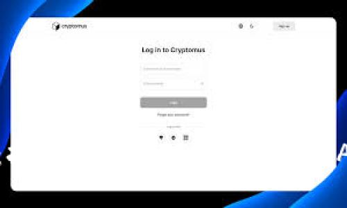 探索未来：打造一款非对称加密货币APP的秘诀