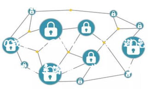 要在TP钱包中找到USDT地址，您可以按照以下步骤进行操作。这些步骤适用于大多数主流数字货币钱包应用，包括TP钱包：

第一步：打开TP钱包
首先，在您的手机上找到TP钱包应用图标，并点击打开。确保您已经登录到您的钱包账户。如果您还没有账户，您需要先创建一个。

第二步：访问资产页面
登录成功后，通常会直接进入资产页面。在这里，您可以看到您账户中所有的数字货币资产，包括比特币、以太坊和USDT等。如果没有看到USDT，您可能需要手动添加它。

第三步：找到USDT
在资产页面中，向下滚动以查找USDT。如果您没有找到USDT，可以点选“添加资产”或“管理资产”按钮。在资产的列表中，查找USDT并启用它。

第四步：查看USDT地址
找到USDT后，点击进入该币种的页面。在这个页面上，您应该可以看到您的USDT余额、交易记录等信息。在此页面一般有“接收”或“充值”选项，点击这个选项，您将看到您的USDT接收地址。

第五步：复制您的USDT地址
在显示的接收地址中，通常会有一个“复制”按钮。点击它，您的USDT地址将被复制到剪贴板。您可以将这个地址用于接收USDT。

注意事项
在使用USDT地址接收资金时，请务必确保使用正确的网络（如以太坊网络ERC20或波场网络TRC20）以避免资金丢失。此外，不要随意分享您的私钥和助记词，以确保资产的安全。

如果您在使用TP钱包的过程中遇到任何问题，建议您查阅TP钱包的官方帮助文档或联系客服以获得更多支持。