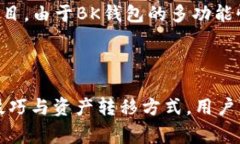 在当今数字化的时代，随