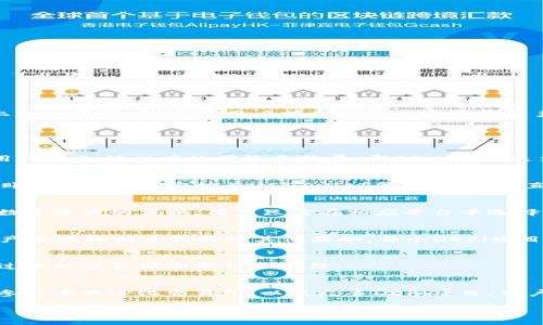 TP钱包支持通过以太坊链进行多种数字资产的交易。用户可以直接在钱包内进行ERC-20代币的充值和提现，同时支持去中心化交易所（DEX）上的交易操作。这为用户提供了较为灵活的资产管理方式。 

在TP钱包中，用户可以通过以下几种方式进行以太链的交易：

1. 直接发送和接收以太坊（ETH）
用户可以直接向其他钱包地址发送以太坊，或接收来自其他钱包的以太坊。只需输入对方的钱包地址，输入金额，确认交易即可。在交易过程中，用户需支付相应的网络手续费，即“Gas费”，这笔费用会根据网络拥堵程度有所不同。

2. 交易ERC-20代币
TP钱包不仅支持以太坊本身的交易，还支持基于以太坊网络的ERC-20代币交易。用户可以在钱包中查看自己持有的代币，并选择进行买卖或转账。例如，如果你持有USDT，DAI等代币，可以直接在钱包中进行管理和交易。

3. 通过去中心化交易所（DEX）进行交易
通过TP钱包，用户可以连接到去中心化交易所，如Uniswap、SushiSwap等，直接在钱包中进行交易。这些DEX允许用户在没有中介的情况下进行数字资产的交换，用户只需在相应平台中选择想要交易的代币对，确认交易即可。这样的操作保护了用户的隐私，同时，总是能够控制自己的私钥。

4. 参与DeFi项目
TP钱包用户还可以参与基于以太坊的去中心化金融（DeFi）项目，包括借贷、流动性挖矿等。通过这些DeFi平台，用户可以通过质押他们的加密资产来赚取利息或获得其他奖励。每个DeFi项目的操作流程可能会有所不同，但TP钱包通常支持与这些平台的连接，使得资产管理更加便捷。

5. 查看交易历史
TP钱包提供了交易历史记录功能，用户随时可以查看自己的外部交易和内部转账记录。这使得用户能够更好地管理自己的资产、追踪花费，并对过去的投资做出分析和总结。

总结
TP钱包作为一个多功能数字货币钱包，通过其对以太链的全面支持，赋予用户丰富的交易和资产管理选择。通过直接交易以太坊、ERC-20代币，参与去中心化交易所，以及众多DeFi项目，用户可以在一个平台上实现多样化的数字资产操作。而且，由于其去中心化的特性，用户在进行交易时能够更加放心，保护自己的隐私和资产安全。 

无论是新手还是资深玩家，TP钱包都能为大家提供便利且灵活的交易体验。现在就去下载TP钱包，开始你的数字资产之旅吧！