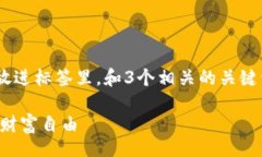 div思考一个优质的，以关