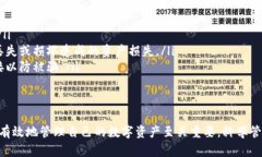 TP钱包的收款码并不等同于