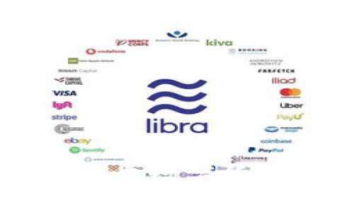 探索XPR：开启数字货币的新纪元